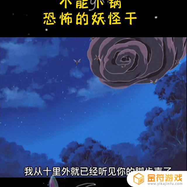 抖音恐怖聊天记录视频(抖音恐怖聊天记录视频在线观看)