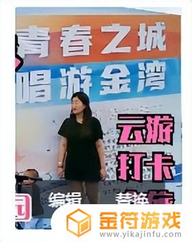 网页版抖音怎么横屏(网页版抖音怎么横屏直播)