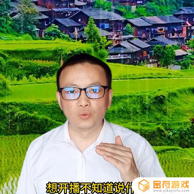 抖音提词怎么整的(抖音提词怎么整的出来)