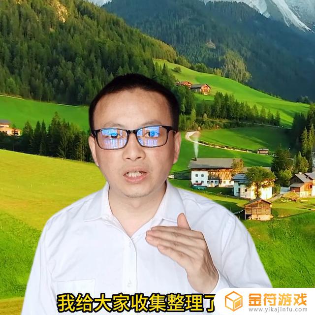 抖音提词怎么整的(抖音提词怎么整的出来)