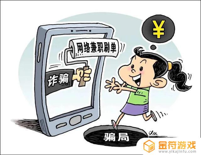 抖音点赞显示参数不合法是什么意思