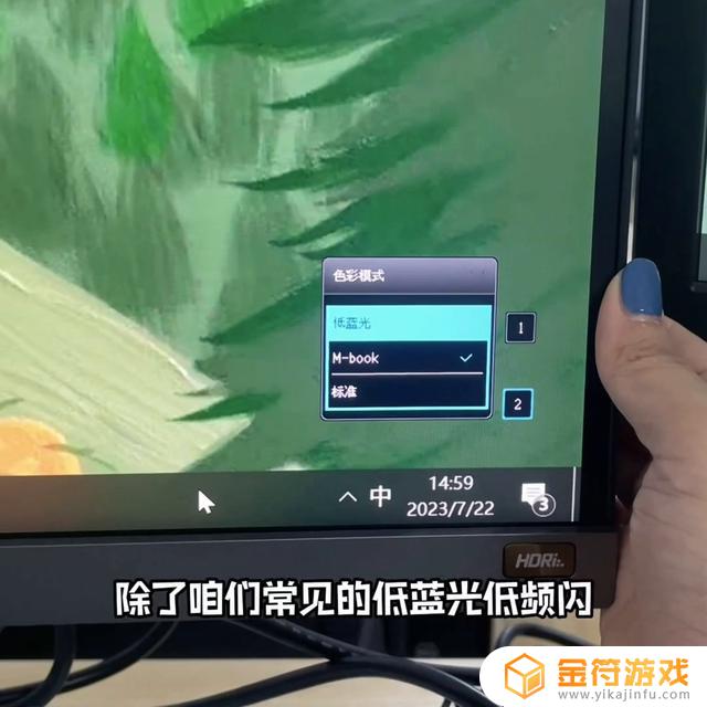 抖音不要自动播放下一个视频怎么操作