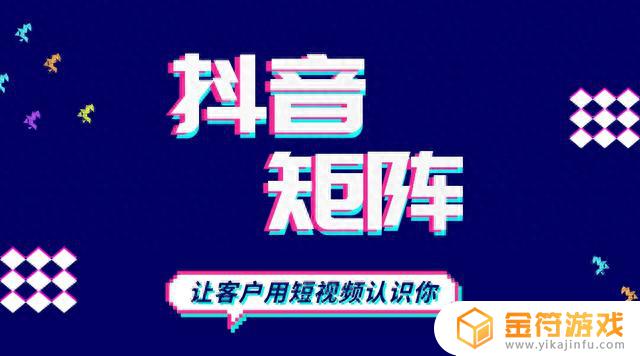 抖音相机录制怎么改时间(抖音相机)