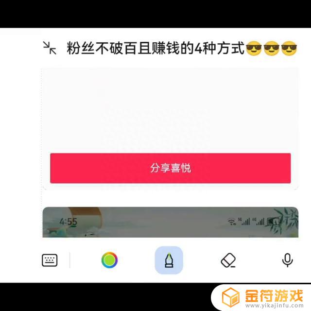 抖音的浏览量低于100(抖音的浏览量低于100怎么回事)