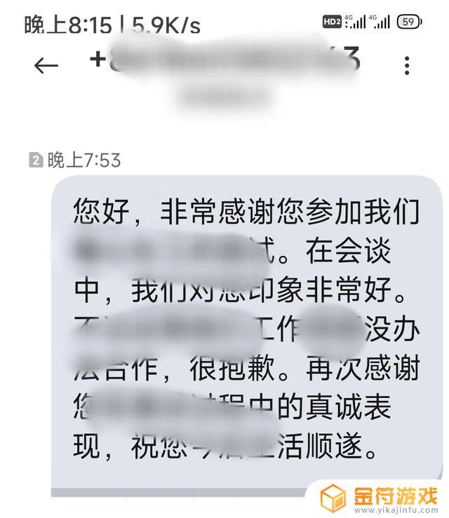 抖音为什么几个月都不中奖了(为什么抖音刷到的都是几个月前的)