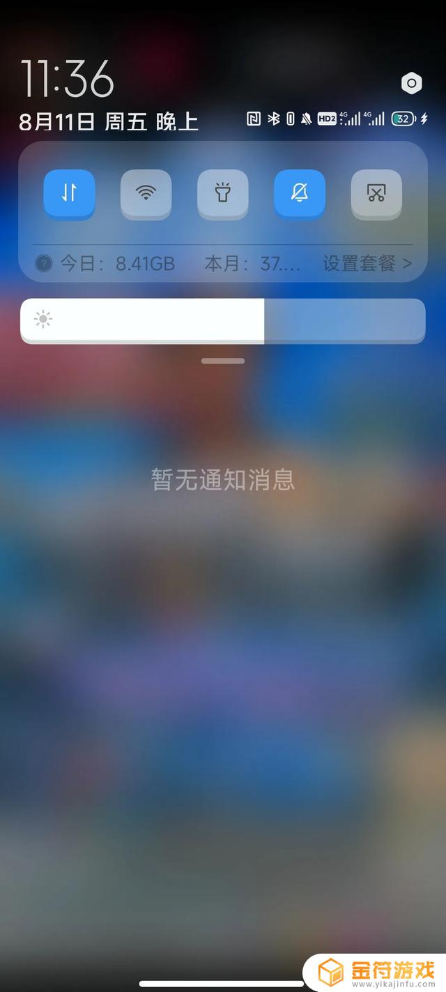 抖音为什么几个月都不中奖了(为什么抖音刷到的都是几个月前的)