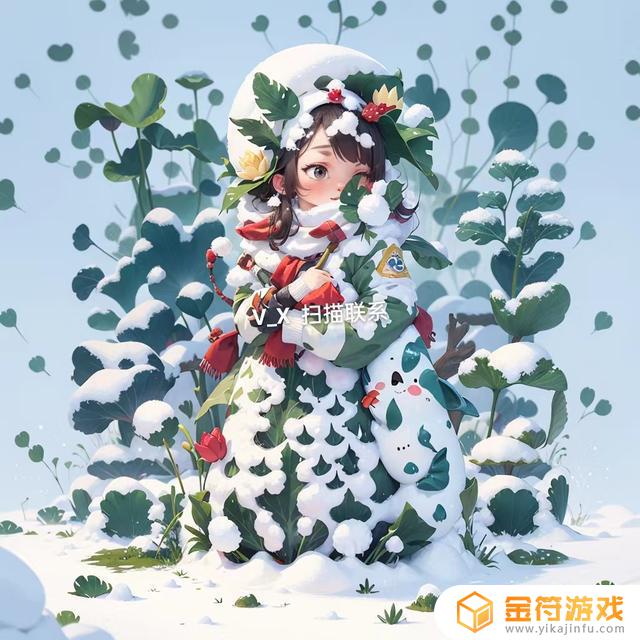 抖音蓝v手游直播怎么开(抖音蓝v手游直播怎么开通)