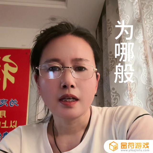 华为m2 青春版 安装抖音(华为m2青春版平板参数配置)