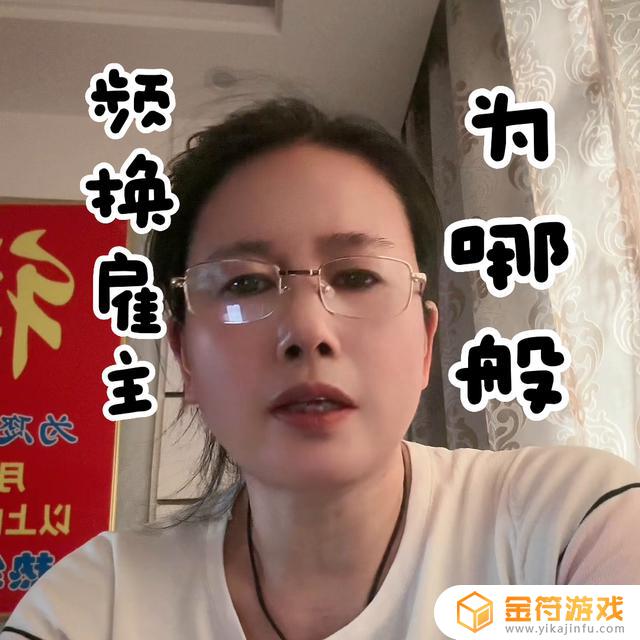 华为m2 青春版 安装抖音(华为m2青春版平板参数配置)