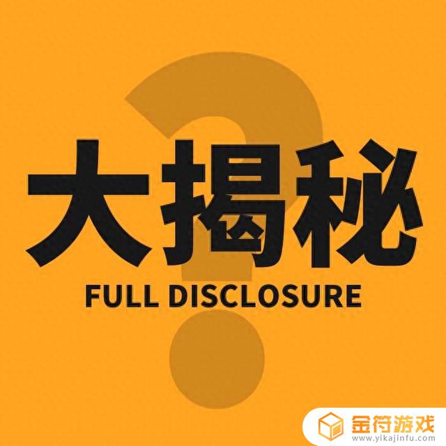 抖音商城商品图片怎么保存(抖音商城商品图片怎么保存到手机)