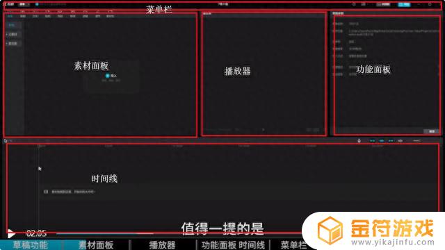 平板上怎么扫码登录抖音手机端登录的账号(平板上怎么扫码登录抖音手机端登录的账号和密码)