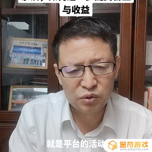 人民日报抖音号粉丝(人民日报抖音号粉丝破亿)