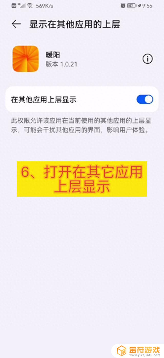 安卓能装2个抖音吗(安卓能装2个抖音吗手机)