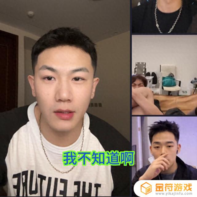 抖音 粘滞鱼干(抖音粘滞鱼干是直男吗)