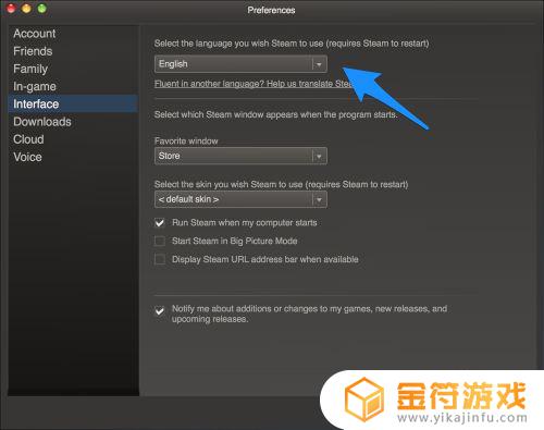 steam首页怎么设置中文 Steam中文语言设置方法