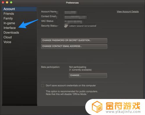 steam首页怎么设置中文 Steam中文语言设置方法