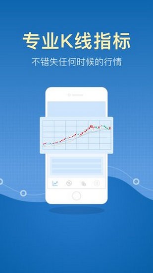 比特网交易平台官网app