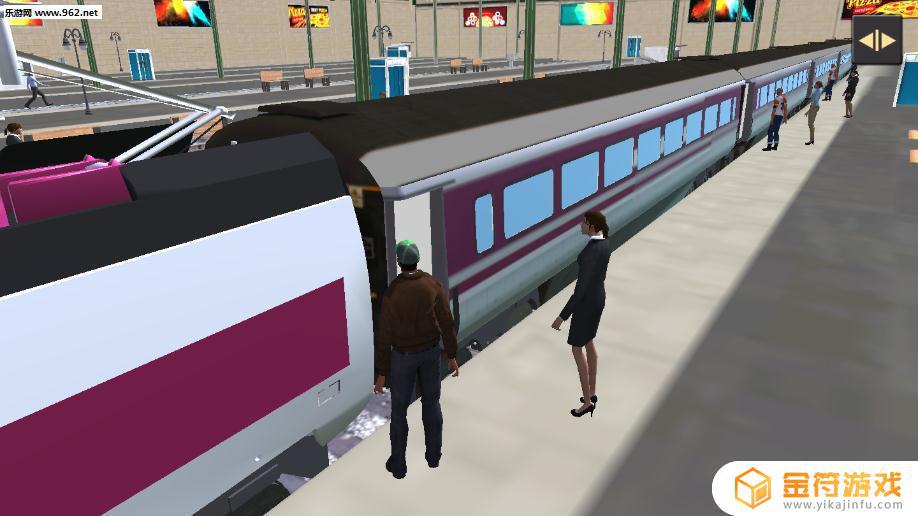 msts模拟火车手机版