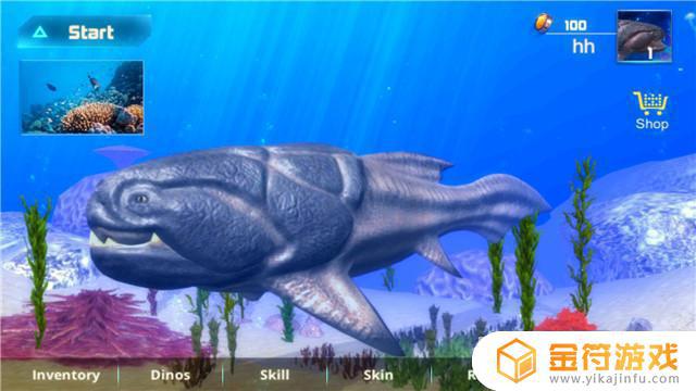 鲨鱼恐龙模拟器下载安装