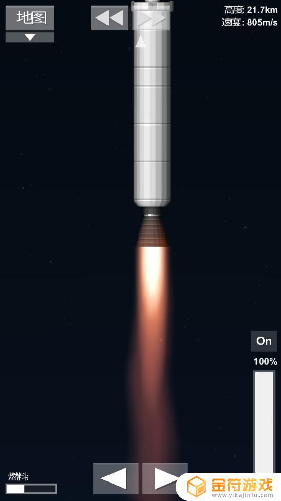 火箭模拟器下载游戏