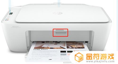 hp2720更换墨盒 2700系列打印机墨盒替换方法
