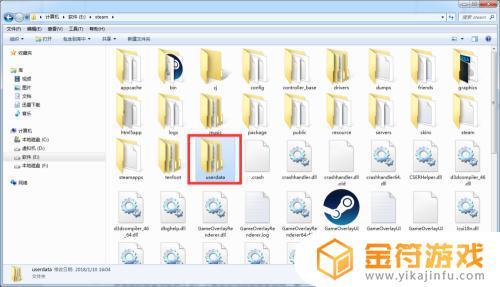 steam的照片在哪个文件夹 steam截图保存文件夹