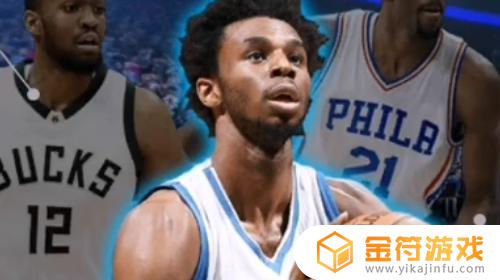 nba篮球大师如何签到 NBA篮球大师维金斯获取攻略