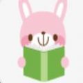 乐兔阅读app官网版
