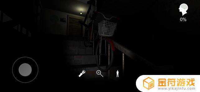 孙美琪下载免费