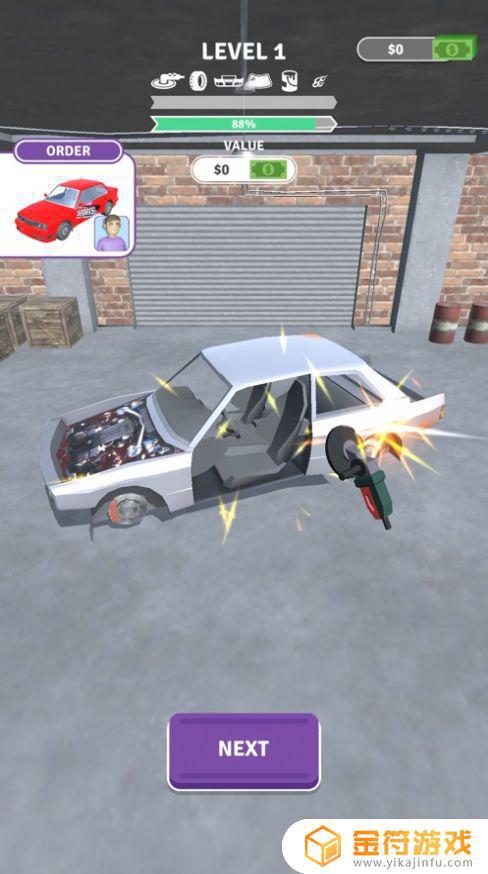 3d汽车游戏下载破解版ios版