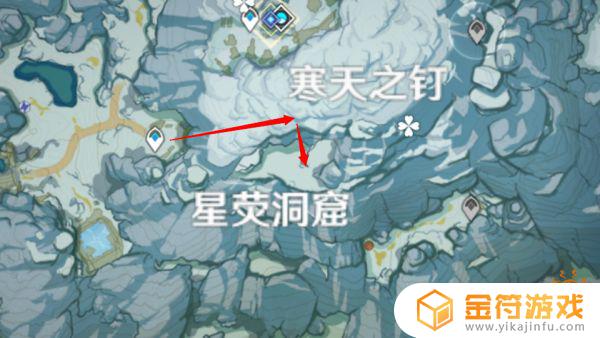 原神雪山上的石碑 原神雪山八块石碑位置图解