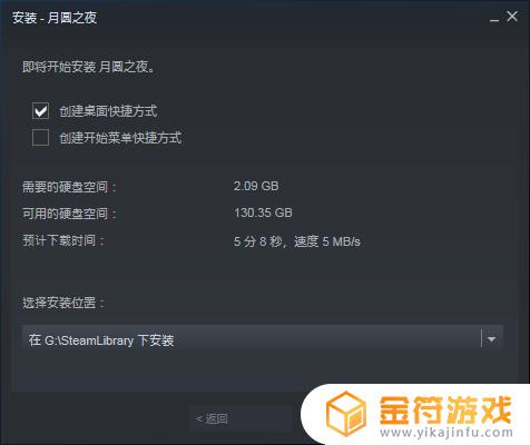 steam怎么添加免费游戏吗 Steam免费游戏怎么放入个人游戏清单