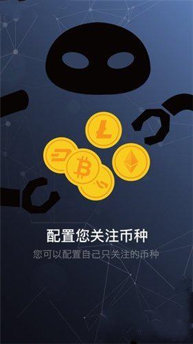 gds交易所新app下载