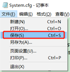 天龙八部怎么改视距 天龙八部游戏视角调远教程