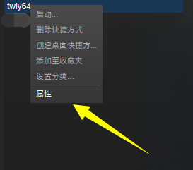 怎么让steam显示玩贪玩蓝月 Steam贪玩蓝月怎么玩