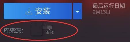 steam怎么给好友共享游戏 Steam好友共享游戏步骤