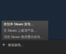 怎么让steam显示玩贪玩蓝月 Steam贪玩蓝月怎么玩
