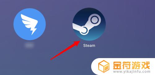 steam抽奖邮件 Steam游戏促销设置邮件通知方法