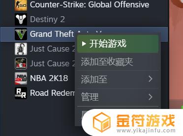 在steam上下 STEAM游戏界面如何调成中文版