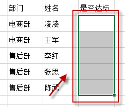 wingdings2 打勾 Wingdings2字体如何输入打勾符号