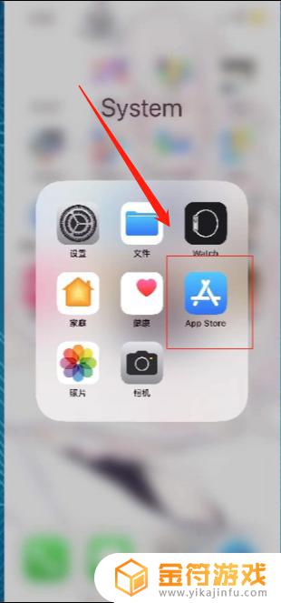 iphone微信怎么分身 iphone上微信怎么分身