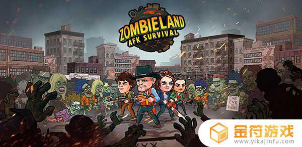 Zombieland: