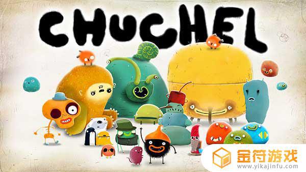 CHUCHEL国际版下载