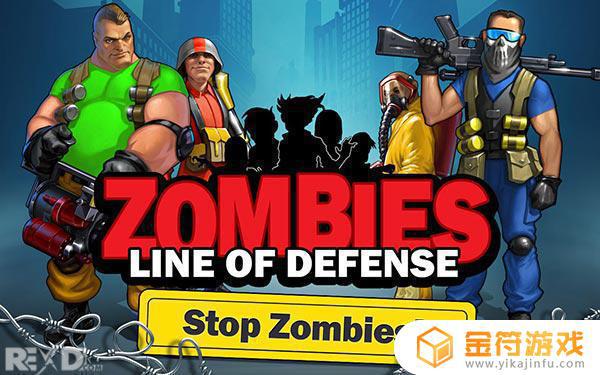 Zombies游戏下载