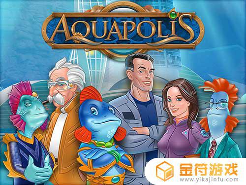 Aquapolis.