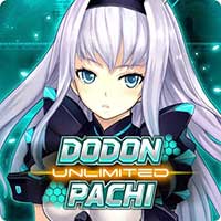 Dodonpachi Unlimited国际版