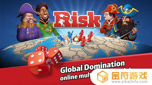RISK:
