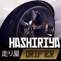 Hashiriya Drifter 2.2.01国际版官方