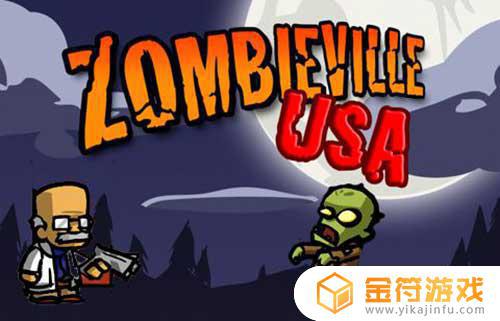 Zombieville