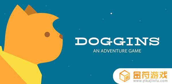 Doggins下载